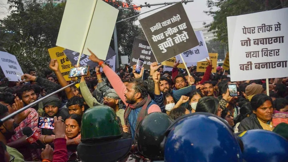 बिहार BPSC 70वीं परीक्षा: क्या होगा आगे?