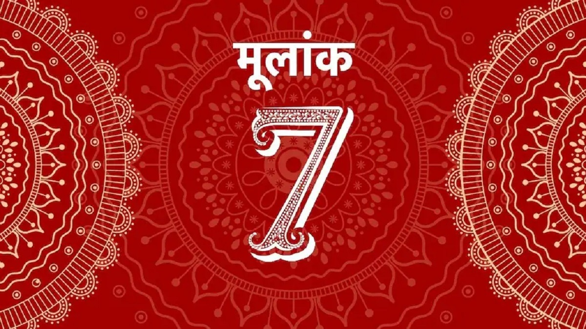 जीवन में सफलता का राज: अंक ज्योतिष और आश्चर्यजनक रहस्य